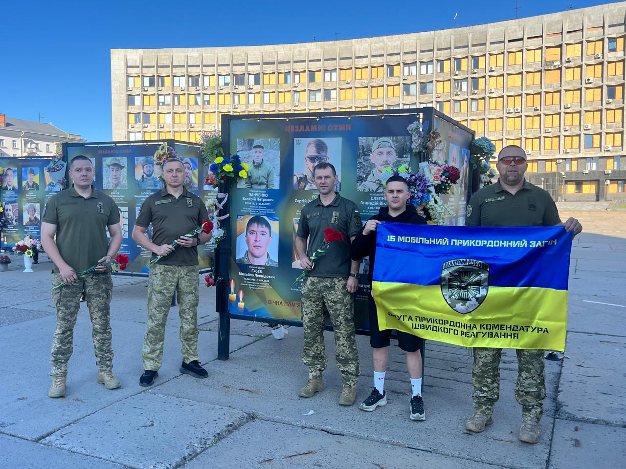 Представники ГО «Ветерани Сталевого Кордону» вшановують пам’ять загиблих захисників України